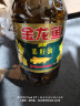 金龙鱼 食用油醇香（纯香）菜籽油5L （新老包装交替发货） 实拍图