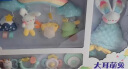 澳贝（auby）新生儿见面礼盒婴儿玩具床摇铃牙胶+萌兔安抚巾玩偶满月生日礼物 实拍图