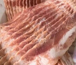 农谣人 精制培根1kg 经典培根精选猪肉片 早餐手抓饼烧烤火锅食材冷冻 实拍图
