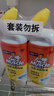 威猛先生（Mr Muscle）洁厕灵 750g*2瓶 柠檬草香 洁厕剂 洁厕液  洁厕啫喱  马桶清洁 实拍图