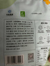 萌小丸大西洋真鳕鱼260g+挪威三文鱼250g组合套餐宝宝儿童生鲜辅佐食材 510g 实拍图