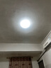 FSL佛山照明吸顶灯简约客厅护眼调光LED卧室舒适沐光150W宇汐包安装 实拍图
