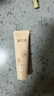 溪木源层孔菌控油舒缓水乳（精华水15ml+精华乳15ml）旅行装 实拍图