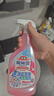花王（KAO）浴室清洁剂500ml*2瓷砖玻璃墙面地板不锈钢除垢去渍清洗剂 实拍图