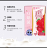 蒙牛迷你真果粒牛奶饮品草莓味真实果粒饮料儿童早餐 125ml×36包 实拍图