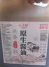 古法原生老酱油手工纯粮酿造零添加炒菜凉拌家用 3.5斤超值大桶【福利款】*1 实拍图