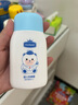 B＇IEUA防晒喷雾儿童防晒霜青少年军训学生大人小孩防水防汗紫外线婴幼儿 180ml 2瓶 组合装 喷雾+霜(立减20元 实拍图