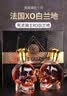 瓦塞宁骷髅头洋酒路易嘉伦三世死灵骑士XO白兰地40度 330mL*2瓶 2瓶礼盒装 实拍图