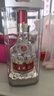 五粮液 普五八代 浓香型白酒 52度 500ml 单瓶 新老包装随机 官方授权 实拍图