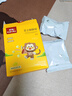 豆丁盒儿童椰子油满满芝士酥酥球蜂蜜奶油味高钙配方宝宝零食泡芙爆米花 【1盒·含VC】芝士玉米酥/原味 实拍图