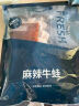 牧鲜岛麻辣牛蛙含料包 1斤+130g 630g去头去皮去脏切块 露营菜水产海鲜 实拍图