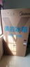美的（Midea）607升双开门对开门家用电冰箱一级能效大容量风冷无霜节能变频BCD-607WKPZM(E）家电国家补贴20% 实拍图