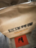麦酥园 馍香远洋纯碱烤馍山西特产养胃烤馍片干丁休闲零食品早餐面包2斤 实拍图
