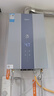 美的（Midea）16升燃气热水器天然气节能 【国补立减15%】三驱水伺服恒温 大水量MK6升级款 JSQ30-MK6S 实拍图