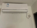 美的空调 新一级能效 变频冷暖 家电国家补贴 节能省电 智能家用卧室挂机 以旧换新 制冷王 大1匹 冷暖速达 实拍图