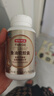 京东京造4倍rTG深海鱼油软胶囊150粒omega-3DHAEPA 辅助降血脂非鱼肝油 实拍图