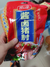 雨润去骨酱卤猪肘子 230g 熟食腊味 凉拌下酒菜 卤肉预制菜 餐桌必备 实拍图