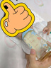 贝亲（Pigeon）PPSU双把手防胀气奶瓶240ml 丛林小兔 M号奶嘴 3月+ AA218 实拍图