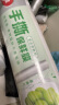 美丽雅 一次性保鲜膜大卷30cm*300米(1000张) 断点式食品级 免刀切 实拍图