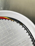 波力（Bonny）羽毛球拍全碳素单拍超轻高磅碳纤维耐打糖水球拍 乌缺1982P（高手推荐）4U 实拍图