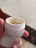 EVE LOM伊芙珑肖战推荐经典洁颜霜卸妆油卸妆膏50ml 生日礼物送女友 实拍图