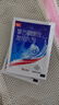 10盒装[康王] 复方酮康唑发用洗剂15mg:0.25mg*5ml/盒 实拍图
