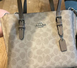蔻驰（COACH）【品牌直供】女士MOLLIE中号人造革手提单肩斜挎包托特包 实拍图