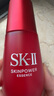 SK-II小红瓶50ml精华液抗皱紧致sk2护肤品化妆品套装礼盒生日礼物skii 实拍图