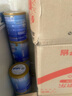 爱他美（Aptamil）金装澳洲版（新包装）含DHA婴幼儿配方牛奶粉900g 原装原罐进口 1段 【0-6月】效期27年6-12月 6罐装【送货上门 买贵退差】 实拍图