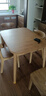 妃儿巢 白蜡木餐桌椅全实木原木纯木功能家日式简约现代小户型折叠伸缩 110cm餐桌+4张餐椅【全白蜡木】 实拍图