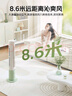 美的（Midea）【分离拆洗设计】家用语音声控定时塔扇节能电风扇轻音落地扇母婴立式无叶风扇摇头小风扇 ZAH10DR 实拍图