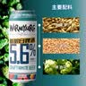 沃尼伯格14°P全麦精酿白啤酒500ml*12罐装礼盒装送礼聚餐自饮整箱特价批 500mL 24罐 （黑啤+白啤）各一件 实拍图