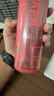 可口可乐 魔爪（Monster）维生素风味饮料 330ml*24罐 牛磺酸 运动功能 百香果番石榴味/含糖330ml*24罐 实拍图