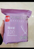 利得抽绳垃圾袋100只单面1.2丝糯米紫50*55cm增厚款家用厨房免撕抽绳 实拍图