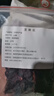 洛神花茶精选大朵洛神花40g干玫瑰茄泡水养生茶叶花青素 洛神花体验装1袋15克（贵在运费不推荐） 实拍图