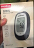鱼跃660血糖测试仪医用级血糖孕妇家用脱氢酶精准度高 仪器+100套装 实拍图