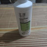 玉泽（Dr.Yu）皮肤屏障修护身体乳280ml （润肤乳乳液补水保湿滋润缓解干燥） 实拍图