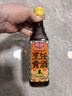 厨邦烹饪黄酒500ml  纯粮黄酒  祛腥增香 焖炖佳选 实拍图