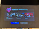 极米Play 6 户外便携套装 投影仪便携家庭影院 户外露营强烈推荐 1080P 哈曼卡顿音响 国家补贴15%  实拍图