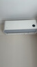 小米（MI）米家 1.5匹 新一级能效 巨省电 变频冷暖 壁挂式 空调挂机 KFR-35GW/N1A1【国家补贴20%】 实拍图