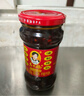 陶华碧老干妈  辣椒酱 干煸肉丝油辣椒260g 贵州特产 实拍图