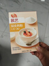 双皮奶粉 家用自制果冻红豆布雷布丁儿童港式甜品烘焙原料100g*3 实拍图
