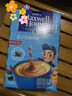 麦斯威尔（Maxwell House）经典原味速溶咖啡粉100条盒装 冲饮 三合一0反式脂肪酸 共1.3kg 实拍图