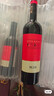 木兰朵宁夏贺兰山东麓M218干红葡萄酒750ml+迷你M218干红375ml 实拍图