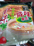 金味咸味果蔬麦片600g（30g*20袋）营养早餐 即食燕麦片【咸味】 实拍图
