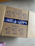 安而康（Elderjoy）长效干爽成人纸尿裤XL60片臀围>110cm成人尿不湿老人卧床夜用 实拍图