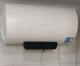 万和（Vanward）【节能星Q2】60升电热水器2200W速热免换镁棒超一级能效 智感断电防护 抑菌净水国家补贴20% 实拍图