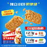 西麦西澳阳光空气全麦脆400g燕麦片低脂零食独立小包谷物早餐代餐 实拍图
