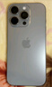 Apple/苹果 iPhone 16 Pro（A3294）512GB 原色钛金属 支持移动联通电信5G 双卡双待手机 实拍图