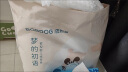 巴布豆（BOBDOG）梦的初语拉拉裤XXXL号28片尿不湿【品牌直供 安心品质】 实拍图